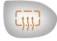 SIDE VIEW MIRROR HEATED